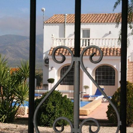 Bb Casa Alegria Bed & Breakfast Las Encebras Luaran gambar